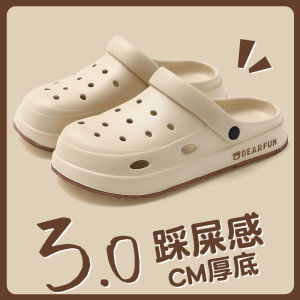 [Free Shipping] WomenS New Summer Outdoor Clogs Cute Thick-Soled EVA Outdoor Sports And Leisure Slip-On Sandals