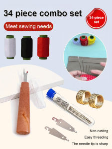 Largeeye dense steel needle sewing tool set