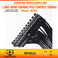 INPLAY GP250L 800W POWER SUPPLY UNIT (PSU) LONG WIRE. 