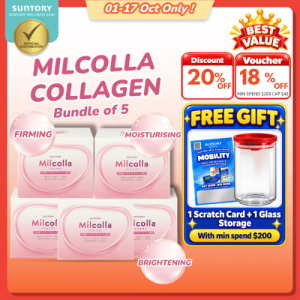 SUNTORY Milcolla Collagen Powder | Firming Brightening & Skin Hydration [Bundle of 5]
