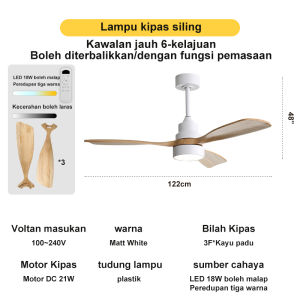 48-inch ceiling fan with solid wood blades and light high-power ceiling fan with light suitable for dining rooms bedrooms and living rooms 6-speed remote control with reverse/timer function 18W LED tri-color light