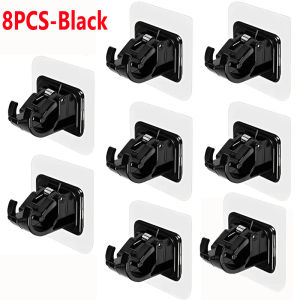 8Pcs Curtain Rod Clips Bracket - Nail-Free Adjustable Curtain Rod Holder - Self-adhesive Clamp Hooks for Closet Bathroom Shower Rod - Fixed Clip Hook