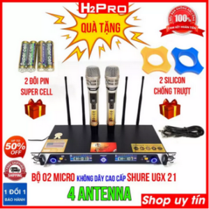 Micro không dây Shure UGX 21 thế hệ 2024chế độ tự ngắt