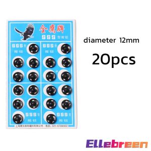 ELLE Metal Snap Fasteners Press Button Black / Silver