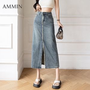 Ammin กระโปรงขอบลุ่ยยาวปานกลางแบบเรียบง่ายสำหรับผู้หญิงกระโปรงกระโปรงทรงตรงลำลองแฟชั่นสไตล์เกาหลีต้นฤดูใบไม้ร่วงกระโปรงเดนิม