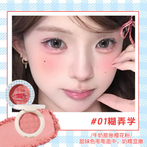 Cloudy Atmosphere Blush Xixi - Pigmented Slimming Face Fine Powder Daily Use