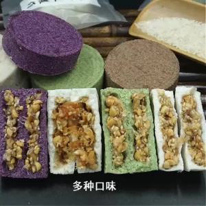 500g/10pcs Guangxi Rice Cake Peanut Cake Sandwich Glutinous Rice Cake Pastry Snacks 广西米饼 花生饼 夹心糯米饼 糕点零食