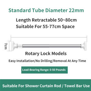 Bestseller Adjustable Telescopic Clothing Rod Punch-free Stainless Steel Extended Pole Curtain Rod Clothes Drying Rod Heavy Duty Tension Rod