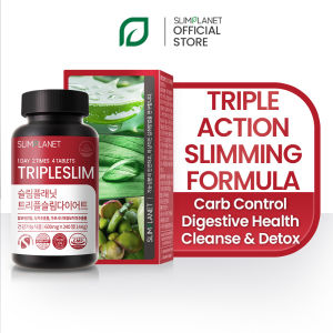 Slimplanet TripleSlim - Weight Loss and Slimming Supplement - Garcinia Aloe Catechin