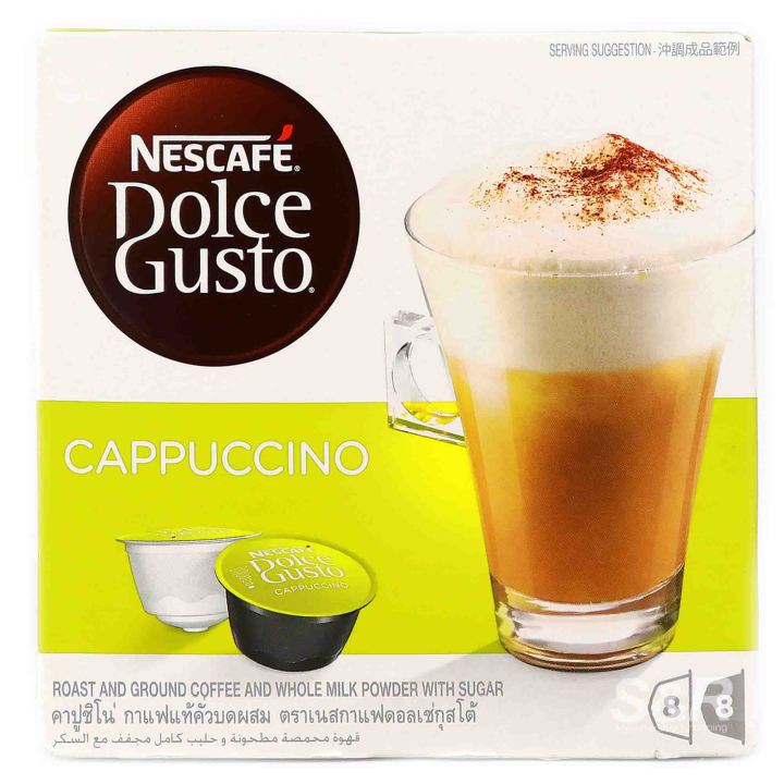 Nescafe Dolce Gusto Cappuccino 8 tubs Lazada PH