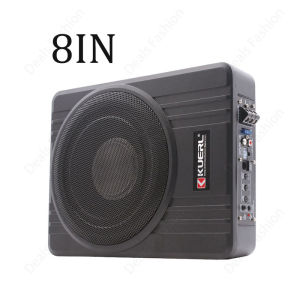 12V high power aluminum alloy car speaker under the seat audio modified 10 inch ultra-thin subwoofer