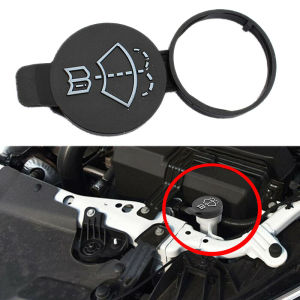 438178 ZXC 1PC Windshield Wiper Washer Fluid Reservoir Tank Cap For Chevrolet Cruze Buick