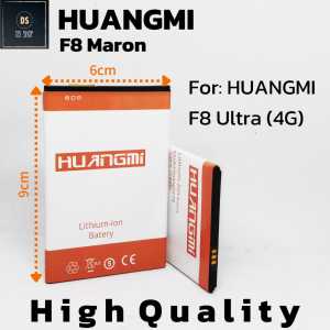 Baterai HP HUANGMI F8 MARON F8 Marun Batre Baterai 8.8 x 6 cm (jangan salah tipe kami tidak tanggung jawab).. !