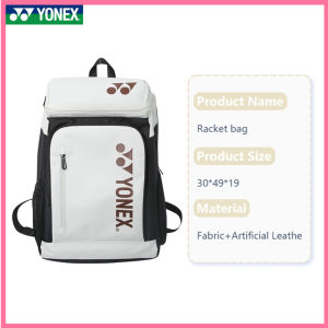 [HOẢ TỐC🔥] Balo cầu lông chống nước YONEX ba lô tennis không thấm nước YONEX_1408 Badminton Bag 46*18*32CM