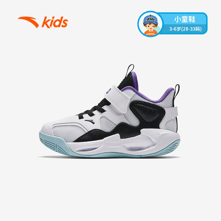 Toddler Cheap Kids Basketball Shoes ANTA Kids Boys Basketball