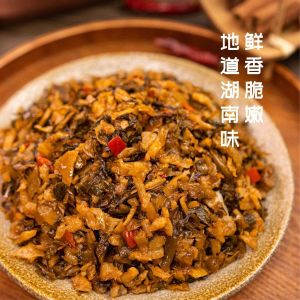 Authentic Waipo Cai Pickle – Preserved Radish Perfect with Rice 正宗外婆菜下饭菜