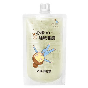 Lemon VC Sleeping Mask Hydrating Moisturizing Moisturizing Smearing Sleeping Leave-in Mask