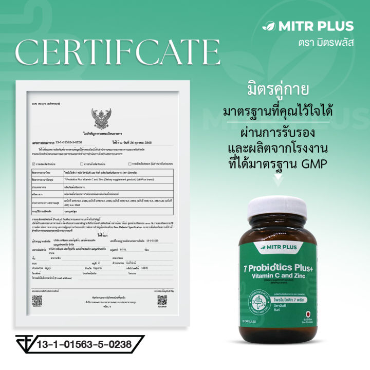 %E0%B8%AA%E0%B8%B8%E0%B8%82%E0%B8%A0%E0%B8%B2%E0%B8%9E%E0%B8%94%E0%B8%B5%E0%B9%80%E0%B8%A3%E0%B8%B4%E0%B9%88%E0%B8%A1%E0%B8%95%E0%B9%89%E0%B8%99%E0%B8%97%E0%B8%B5%E0%B9%88%E0%B8%A5%E0%B8%B3%E0%B9%84%E0%B8%AA%E0%B9%89%20%7C%207%20%E0%B9%82%E0%B8%9E%E0%B8%A3%E0%B9%84%E0%B8%9A%E0%B9%82%E0%B8%AD%E0%B8%95%E0%B8%B4%E0%B8%81%E0%B8%AA%E0%B9%8C%209.6%20%E0%B8%9E%E0%B8%B1%E0%B8%99%E0%B8%A5%E0%B9%89%E0%B8%B2%E0%B8%99%E0%B8%95%E0%B8%B1%E0%B8%A7%20%E0%B8%99%E0%B8%B3%E0%B9%80%E0%B8%82%E0%B9%89%E0%B8%AA%E0%B8%B2%E0%B8%A3%E0%B8%AA%E0%B8%81%E0%B8%B1%E0%B8%94%E0%B8%88%E0%B8%B2%E0%B8%81%E0%B8%8D%E0%B8%B5%E0%B9%88%E0%B8%9B%E0%B8%B8%E0%B9%88%E0%B8%99%20%E0%B8%A5%E0%B8%B3%E0%B9%84%E0%B8%AA%E0%B9%89%E0%B9%81%E0%B8%9B%E0%B8%A3%E0%B8%9B%E0%B8%A3%E0%B8%A7%E0%B8%99%20%E0%B8%97%E0%B9%89%E0%B8%AD%E0%B8%87%E0%B8%9C%E0%B8%B9%E0%B8%81%20%E0%B8%9B%E0%B8%A3%E0%B8%B1%E0%B8%9A%E0%B8%AA%E0%B8%A1%E0%B8%94%E0%B8%B8%E0%B8%A5%E0%B8%A5%E0%B8%B3%E0%B9%84%E0%B8%AA%E0%B9%89%20%E0%B8%81%E0%B8%A3%E0%B8%94%E0%B9%84%E0%B8%AB%E0%B8%A5%E0%B8%A2%E0%B9%89%E0%B8%AD%E0%B8%99%20-%20Image%205