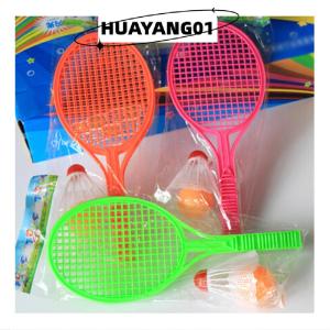 HUAYANG01 [HOT FASHION] Kids Outdoor Badminton Tennis Set Racket Parent-child Educational Toys