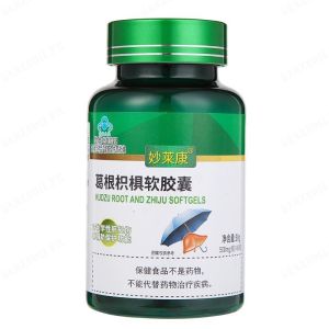 Ge Gen Zhi Ju Soft Capsule 60pcs for Liver Function Enhancement