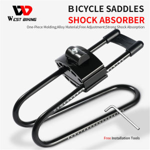 WEST BIKING Bicycle Saddle Shock Absorber MTB Mountain Road Bike Saddle Suspension Device Bicycle Accessories Alloy Spring Steel Comfortable Bike Seat Shock Absorber