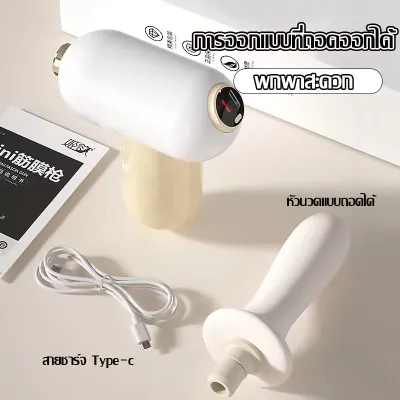 【แรงสั่นสะหนั่น 】เครื่องนวดไฟฟ้า ยืดได้อัตโนมัติ ความถี่สูงกันน้ำเสียงเงียบ จอเลขดิจิทัล ช่วยผ่อนคลาย นวดกล้ามเนื้อ ดีไซน์รับสรีระ เครื่องนวด นวดกล้ามเนื้อที่นวดไฟฟ้า ปืนนวปืนนวดไฟฟ้า นวดกล้ามเนื้อที่นวดไฟฟ้า
