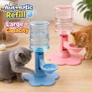 MeowMart AP AIMAYAPET Gravity Pet Water Dispenser No Electric Height Adjustable For Cats Small Dogs