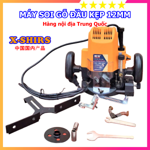 Máy Soi Mộng Gỗ ( Máy Phay Gỗ ) X SHIRS - Công Suất 1500W - Đầu Kẹp 12mm - Hàng Nội Địa Cao Cấp - Bảo Hàng 12 Tháng