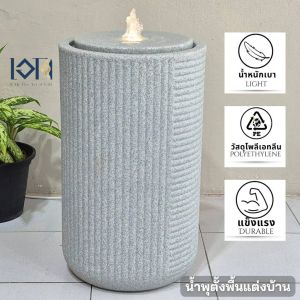 น้ำพุตั้งพื้น รุ่นGranilite MZ16338JA อ่างน้ำล้นแต่งบ้านวางหน้าบ้านสำนักงานร้านค้า สไตล์โมเดิร์นเสริมฮวงจุ้ย