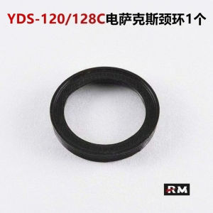 YAMAHA YDS-150/120/128c Digital Saxophone Mouthpiece Neck Wrap Accessories Increases Support Area Makes The Mouthpiece More Stable Protects The Air Intake Exquisite Design