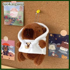 tuokaiguoji Cute Cartoon Plush Hoodie Capybara Collection Doll Toy Pendant Keychain Backpack Hanging Ornaments