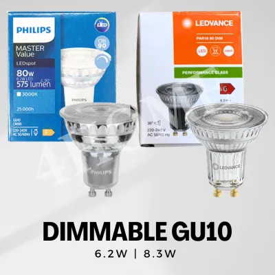 Philips Dimmable GU10 5.5W Ledvance Dimmable GU10 6.1W 8.3W Warm White Cool White 4Home GSE