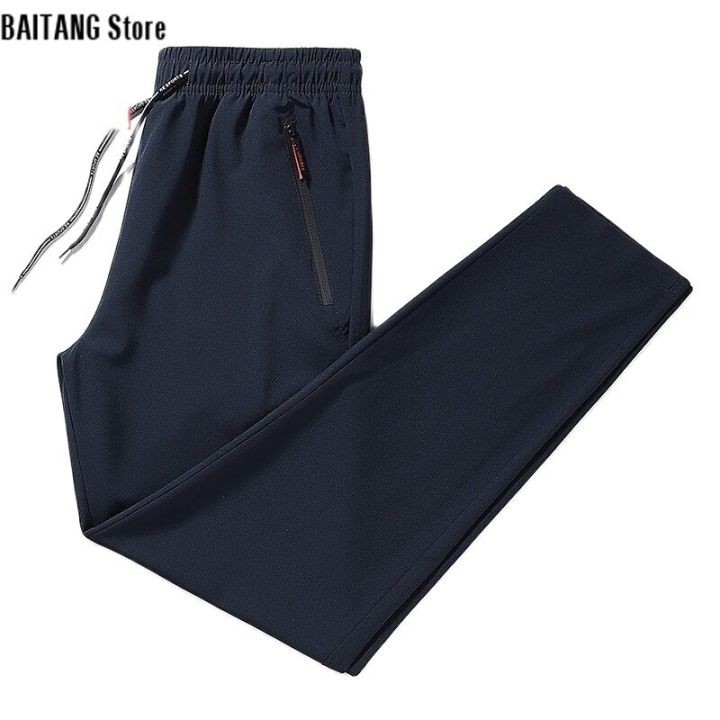 BAITANG Store Uniqlo Men Loose Pants Casual Classic Summer