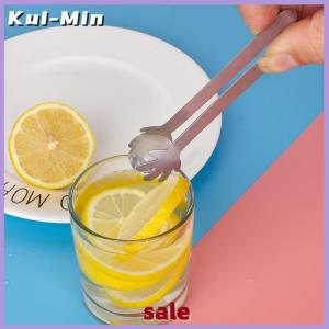 Kui-Min Stainless Steel Mini Food Clips for Sugar Cubes Ice Cube Tweezers Cute Baking Pastry Cake Decoration Candy Dessert Clips