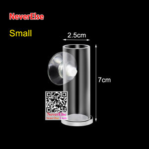 Aquarium fish tank feeder small peacock fish feeding tube semi-automatic shrimp larvae brine shrimp acrylic feeding ring cup Acrylic bountiful shrimp feeder small fish peacock fish feeding tube brine larvae dedicated feeding ring cup shrimp feeding