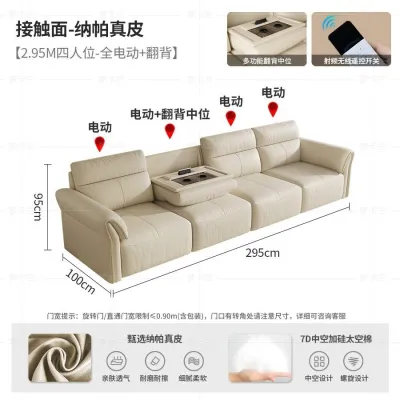 SG⚡️Living Room Electric Sofa Bed Dual-Use Multifunctional Small Household Head Layer Cowhide Space Capsule
