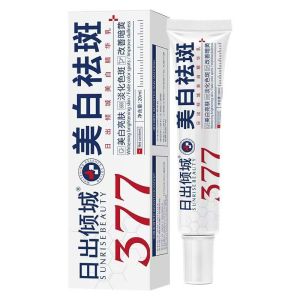 AU377 Whitening and spot-removing cream brightening and lightening skin reducing the appearance of dark spots hydrating and moisturizing and brightening skin tone