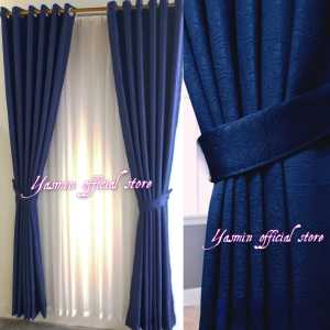 Gorden mewahGorden polos murahGorden imfortGorden 1 lengkap pintu dan jendelaTirai pintu kamar