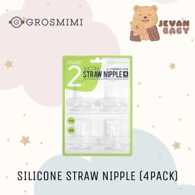 Grosmimi Straw Silicone Nipple (4pcs)