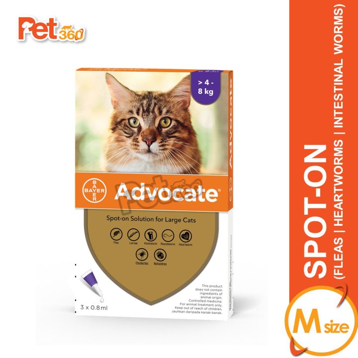 Advocate for Cat Anti Fleas and Ticks Spot On Parasite