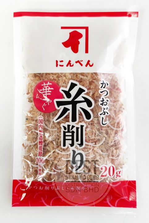 Ninben Katsuo Ito Kezuri 20g Japan Shredded Bonito Flakes