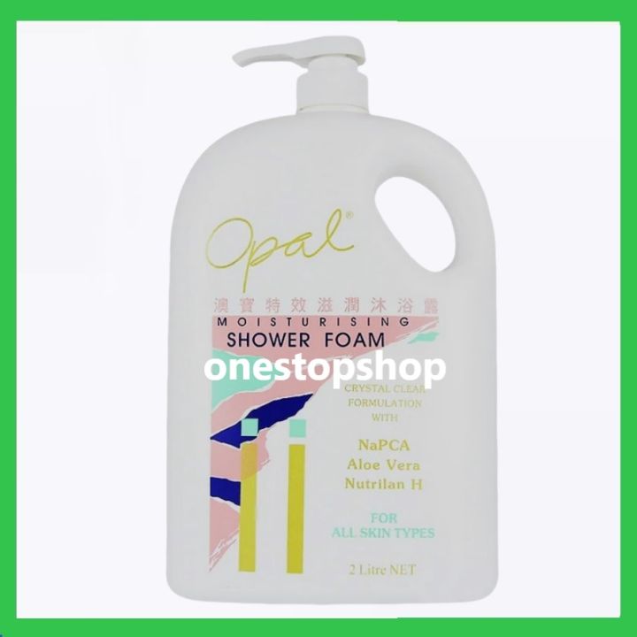 Opal%20Moisturizing%20Shower%20Foam%20Crystal%20Clear%20Formulation%20with%20NaPCA%202L%20-%20Image%207