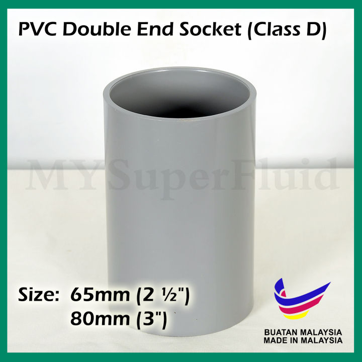 PVC%20Fitting%20Double%20End%20Socket%20CLASS-D%20(65mm/80mm)%20-%20Image%203