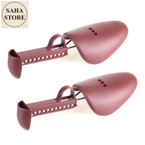 Cây giữ form giày nhựa SAHA970 giá rẻ nong cốt giầy shoes trees shoe tree