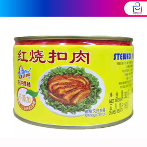 Gulong Stewed Pork Sliced 383g Instant Food Canned Food
