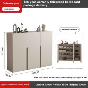 Urban Echo Shoe Cabinet Organizer