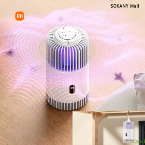 Xiaomi Qualitell K3 เครื่องดักยุง ยากันยุงระยะยาว การดูดยุงที่แม่นยำ