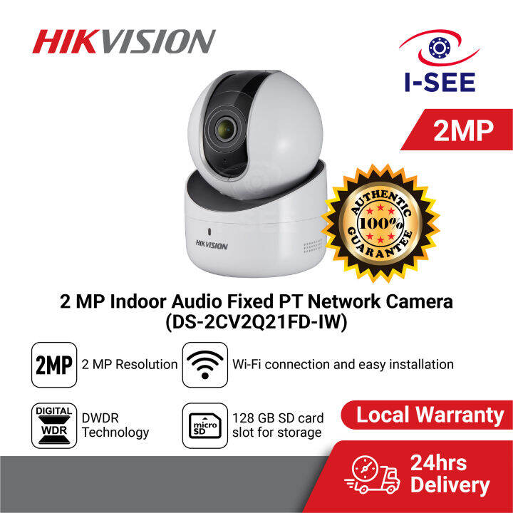 Hikvision 2MP Indoor Audio Fixed PT Network Wifi Camera DS-2CV2Q21FD-IW ...