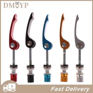 [DMYP] Lqcgei Quick Release Bike Seat Post Clamp Seatpost Skewer Bolt Bike Seat Repair Tools
