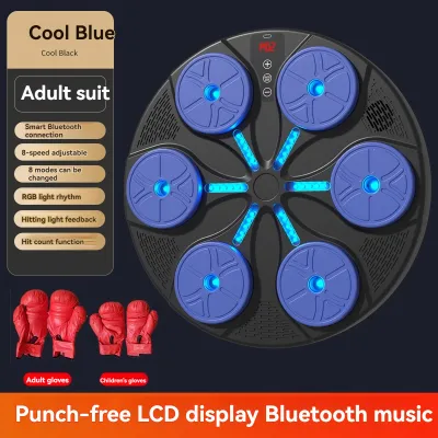 Smart Music Boxing Machine Wall Mounted Boxing Target with Adult & Kids Boxing Gloves 8 Modes Speed Adjustable Bluetooth RGB Light Feedback Punching Trainer Counting Function Home Fitness Boxing Training Equipment